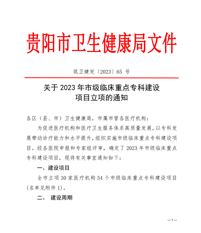 74c12315-85f2-4d9d-9b41-6695bd749939.png 74c12315-85f2-4d9d-9b41-6695bd749939.png