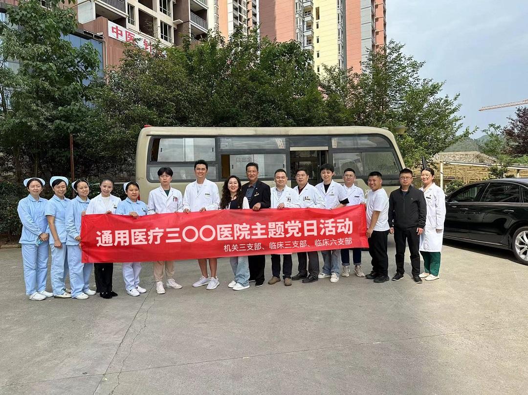 830633a1-4d62-4cfd-8f7a-4c7e8d8f15e7.jpg 830633a1-4d62-4cfd-8f7a-4c7e8d8f15e7.jpg