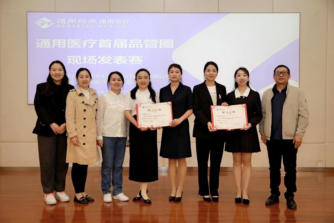 a63536b4-97f6-4dc0-a521-968416a8935c.jpg a63536b4-97f6-4dc0-a521-968416a8935c.jpg